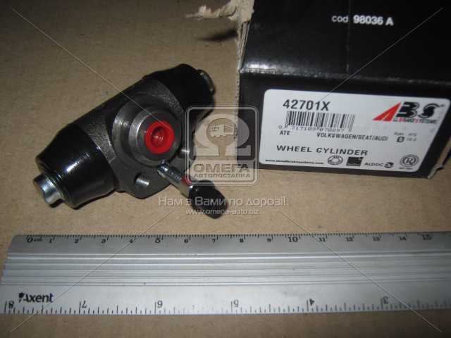 Зображення 1