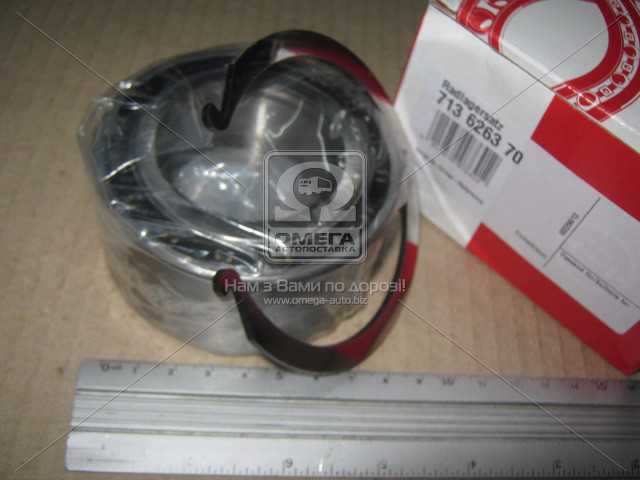 Зображення 1