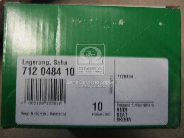 Зображення 2