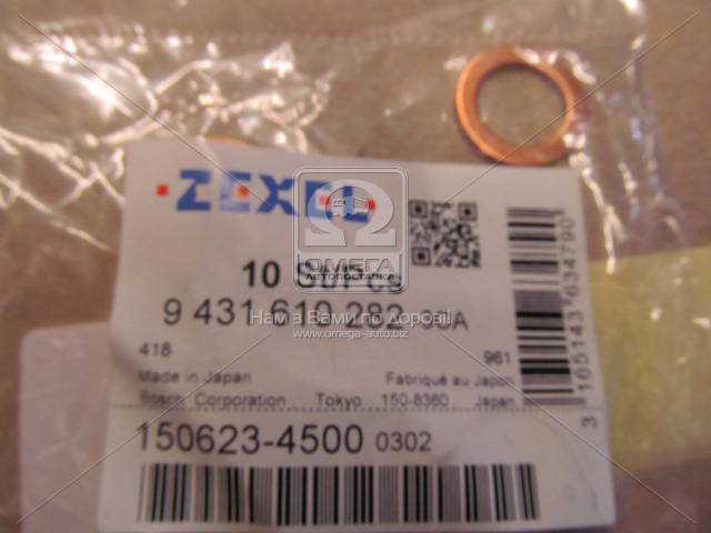 Зображення 1