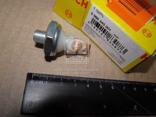 Зображення 9