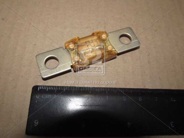 Изображение 9