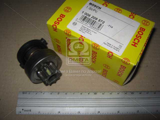 Зображення 10