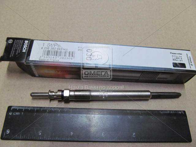 Зображення 9