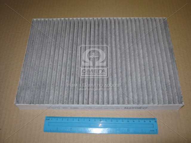 Зображення 8