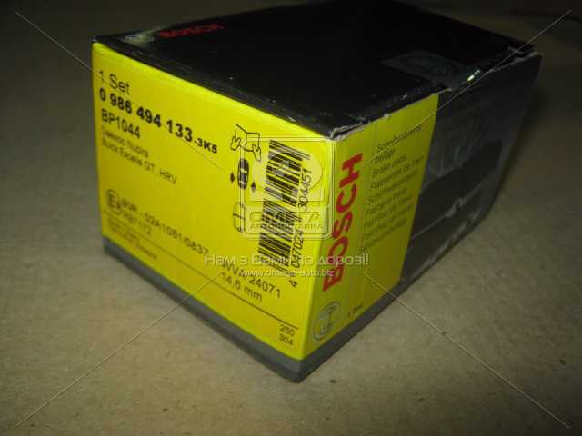 Зображення 9