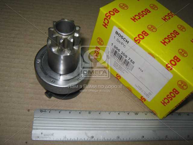 Зображення 9