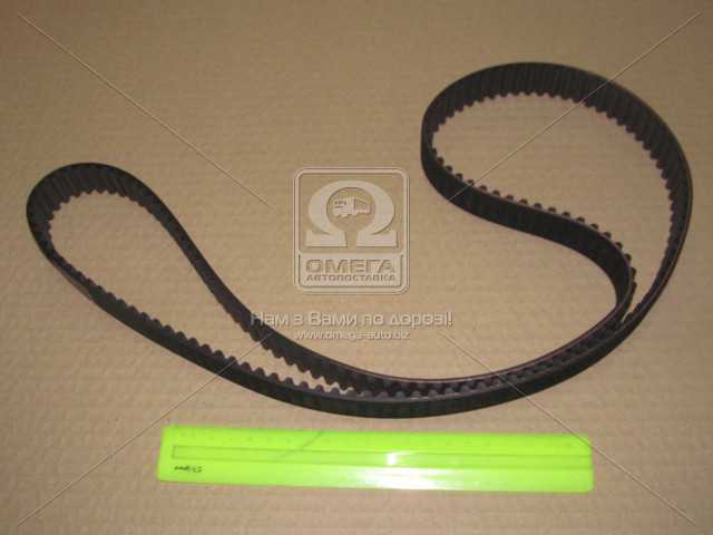 Зображення 8