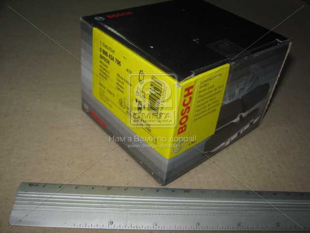 Зображення 8