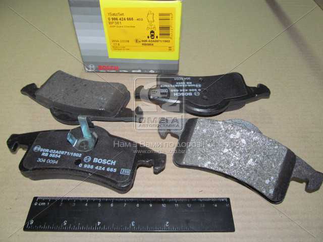 Зображення 14