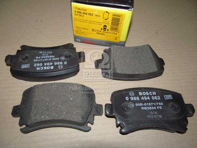 Зображення 8