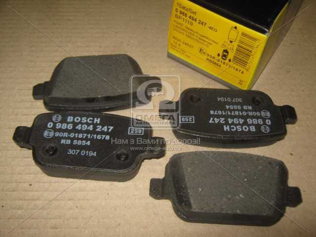 Зображення 20