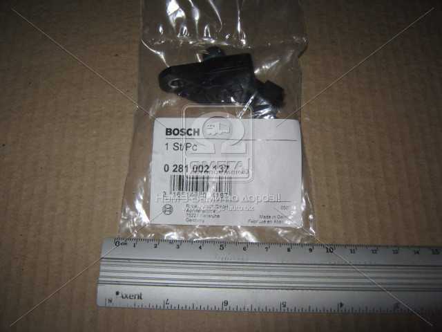 Зображення 7