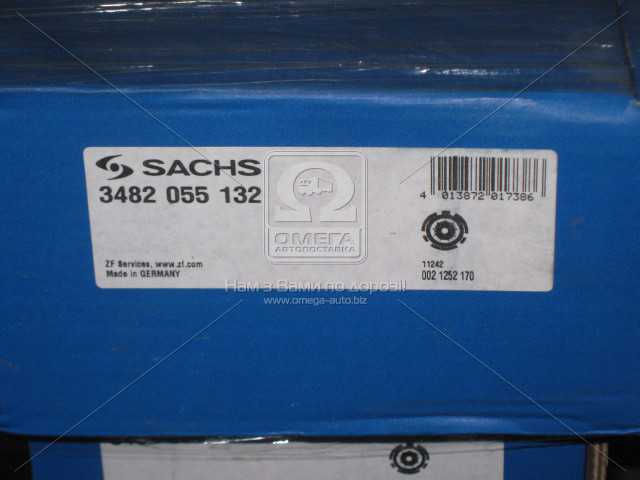 Зображення 1