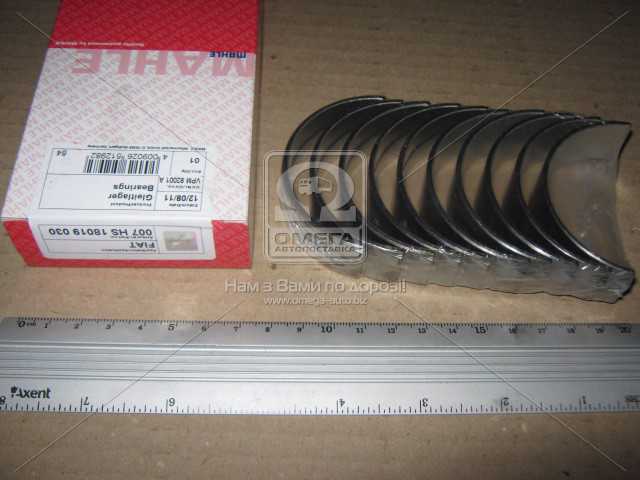 Зображення 1