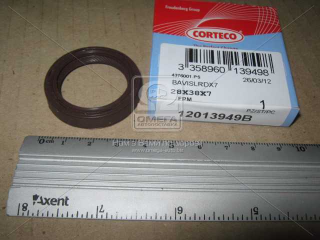 Зображення 1