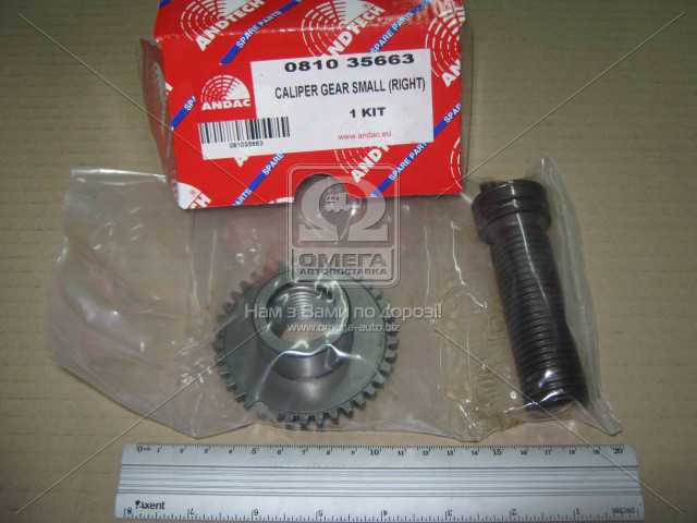 productPage.gallery.imageAlt 1