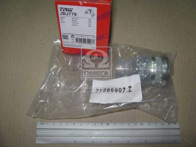 Зображення 5