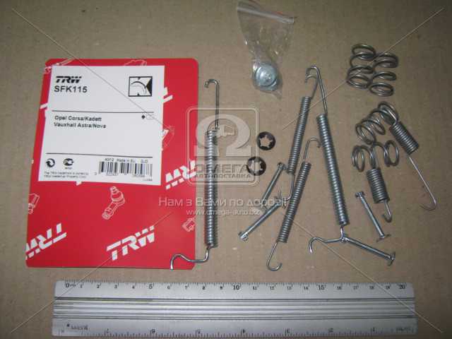 Зображення 2