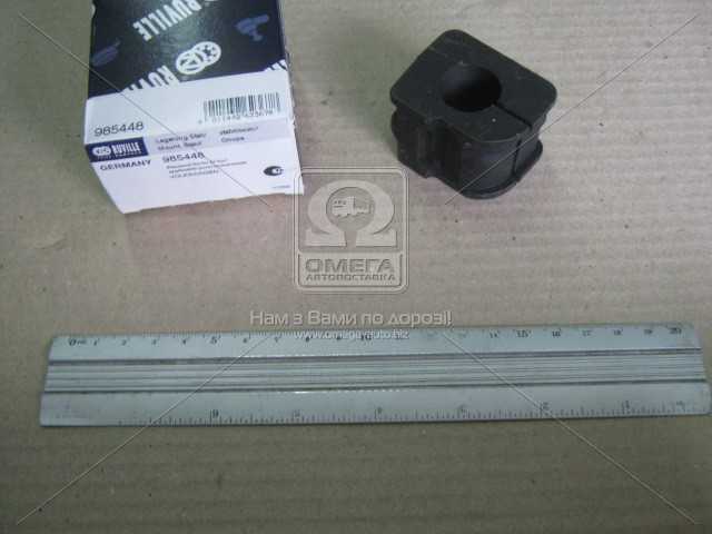 Зображення 1