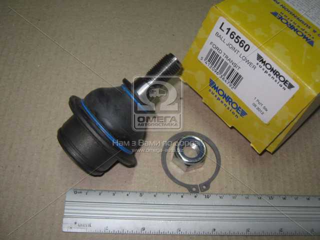 Зображення 2