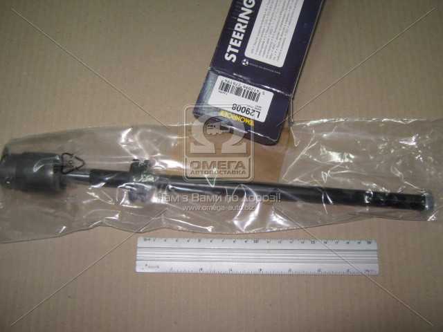 Зображення 2