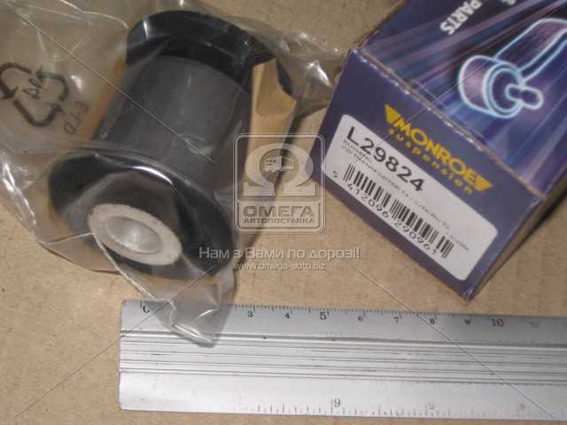 Зображення 2