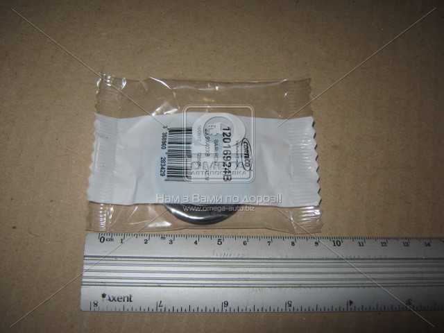 Зображення 1