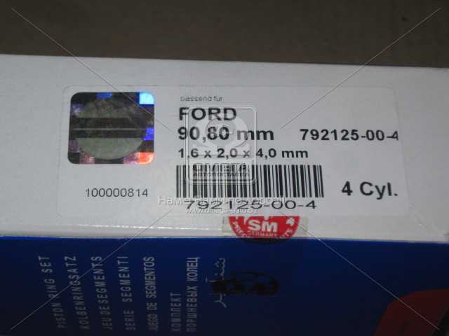 Зображення 2