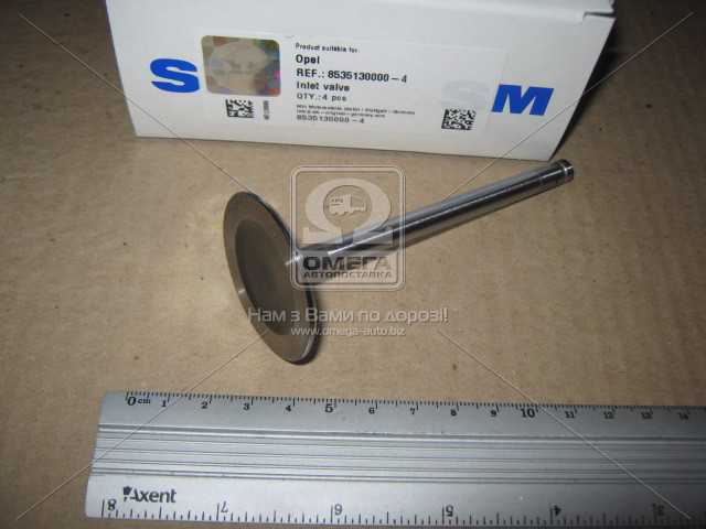 Зображення 2