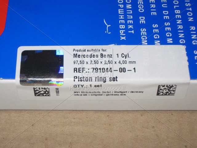 productPage.gallery.imageAlt 1