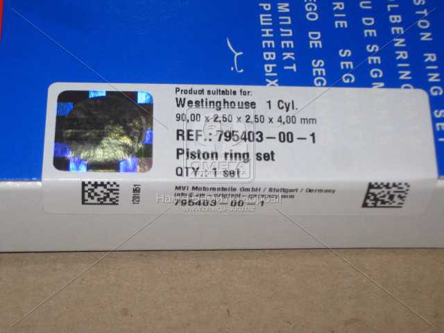 productPage.gallery.imageAlt 1