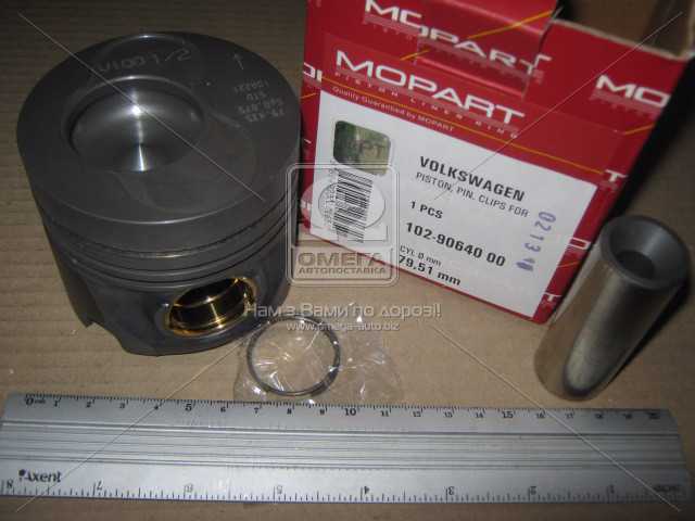 Зображення 1