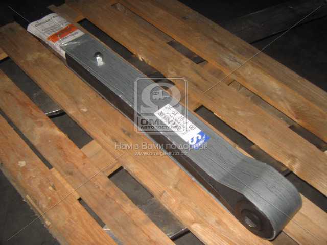 Изображение 3