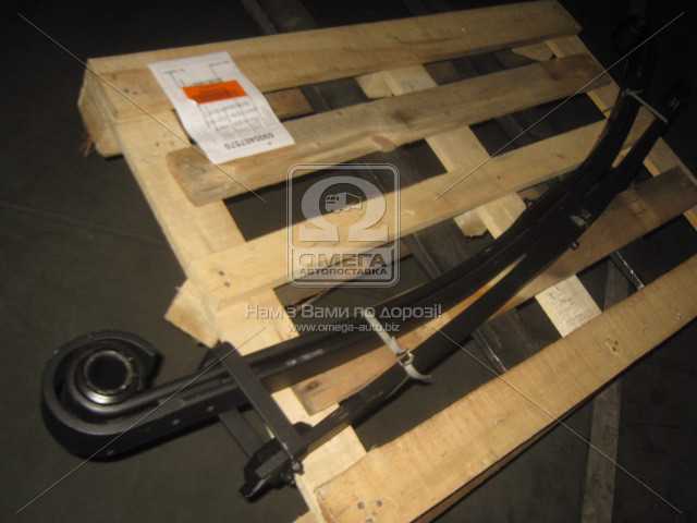 Зображення 2