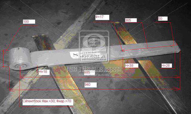 Изображение 2