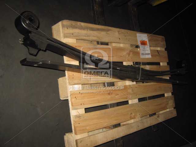 Изображение 2