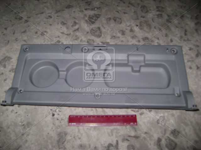 productPage.gallery.imageAlt 2