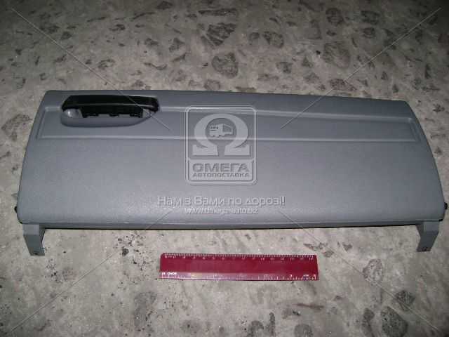 productPage.gallery.imageAlt 1