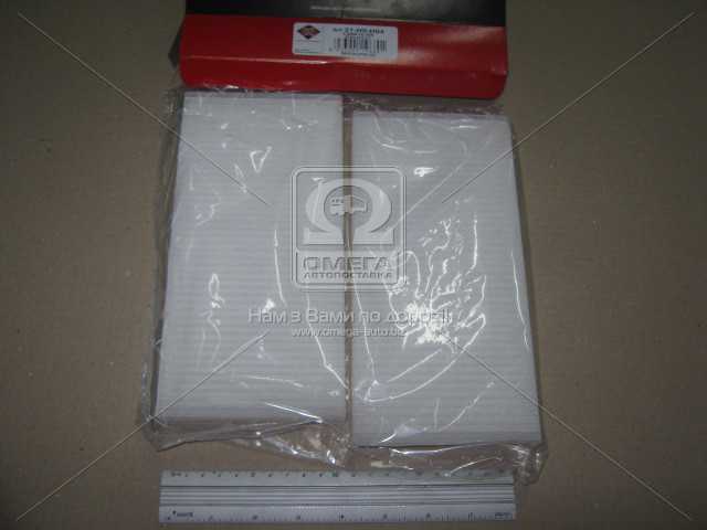 productPage.gallery.imageAlt 3