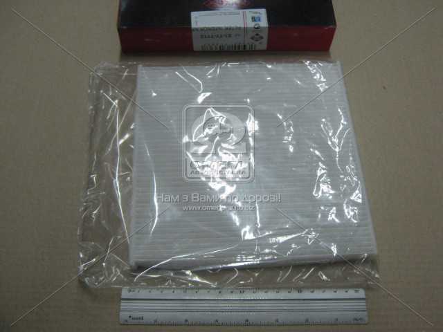 Зображення 1