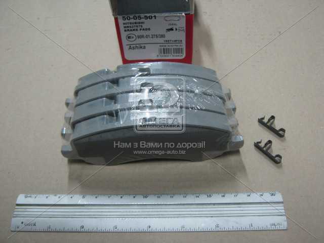 productPage.gallery.imageAlt 1