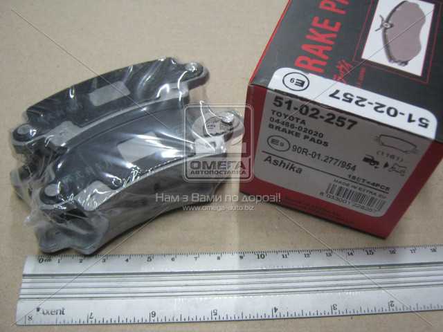 productPage.gallery.imageAlt 1