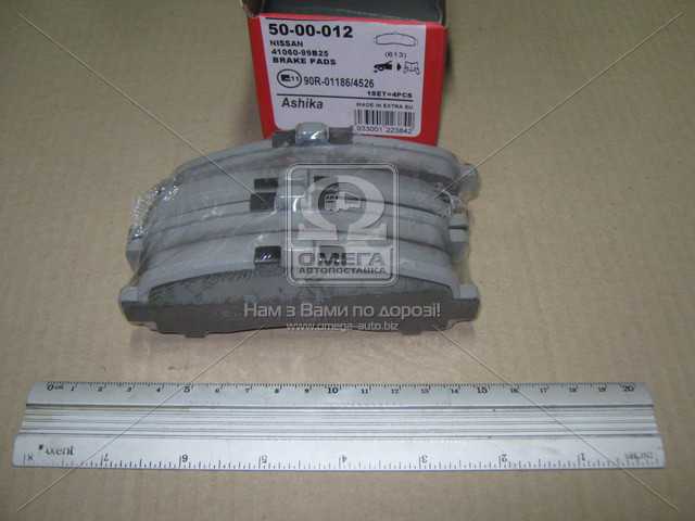 productPage.gallery.imageAlt 2