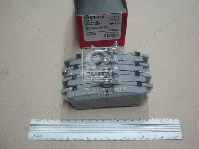 productPage.gallery.imageAlt 2