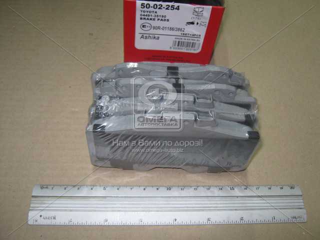 productPage.gallery.imageAlt 1