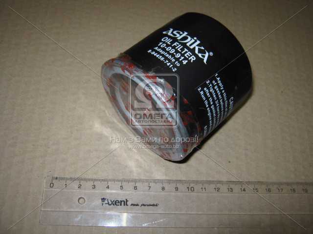 Зображення 5