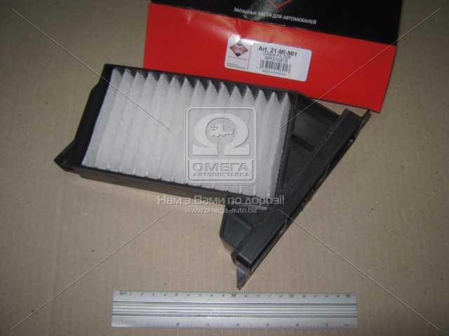 Зображення 1