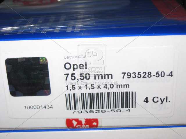 Зображення 1