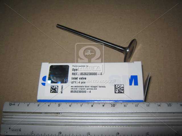 Зображення 1